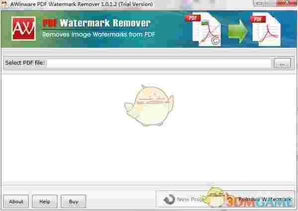 AWinware Pdf Watermark Removev1.0