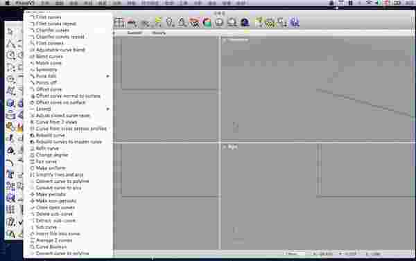 犀牛软件Mac版5.5.3