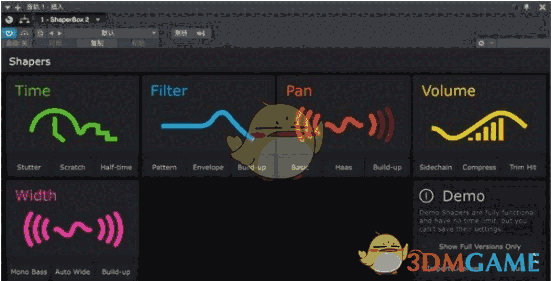 CableGuys ShaperBox v2.1.0