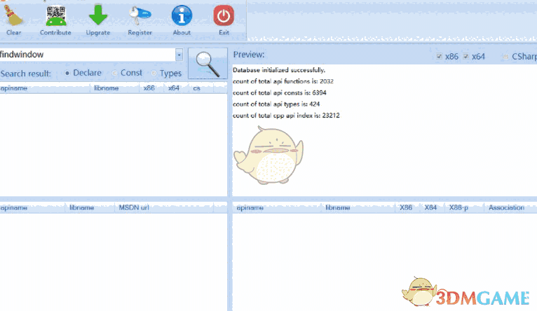 API Viewer(Windows API检索器) 2.0.0