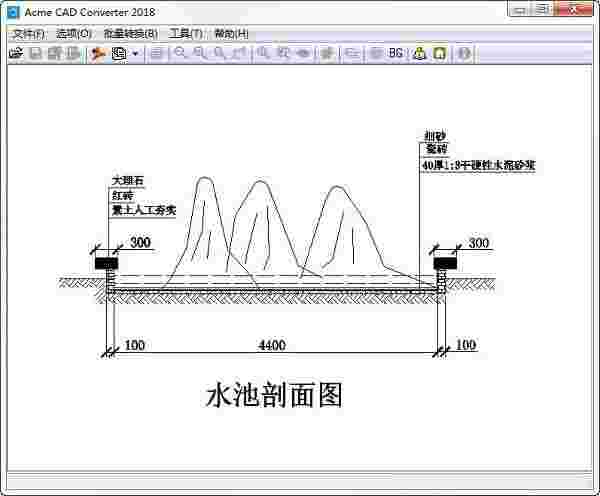 CAD版本转换器Acme CAD Converterv8.7.2.1440