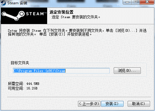 Steam官网版
