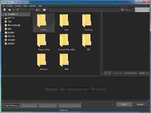 PTE AV Studio Prov10.0.7
