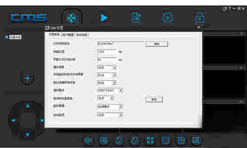 CMSclient1.0.0.48
