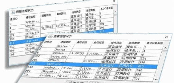 SugarNMSTool中文版