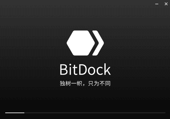 BitDock正版