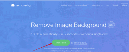 removebg免费版