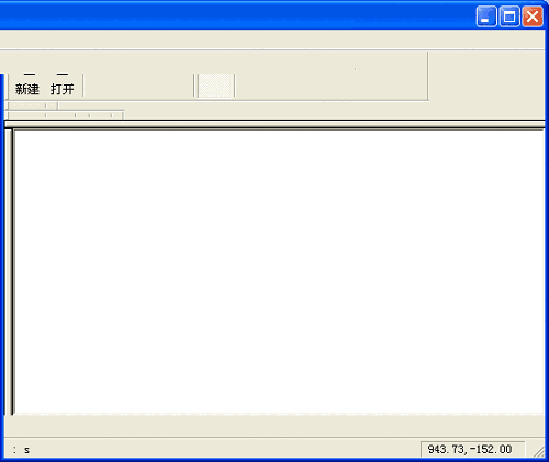 诺诚NC转换器免费版