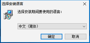 神盾文件夹加密软件v4.0