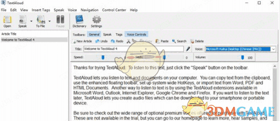 NextUp TextAloudv4.0.52