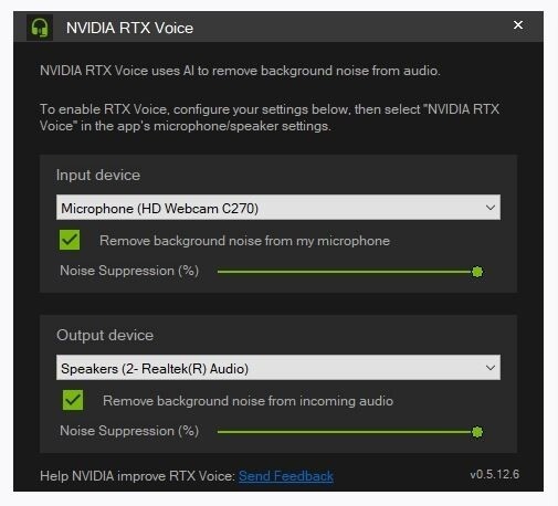 RTX Voice正版软件