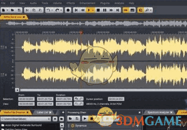 Acoustica Premium Editionv6.0