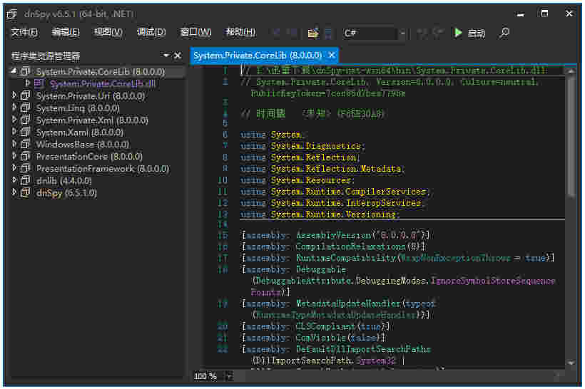 dnSpyv6.1.8