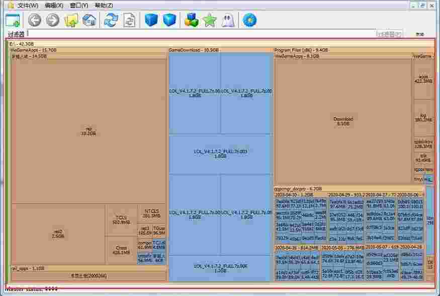 SpaceSniffer汉化版