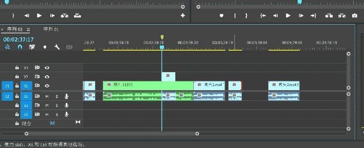 pr视频剪辑免费版