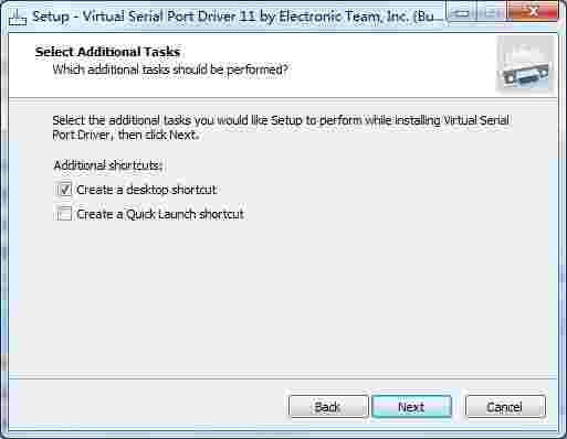 Virtual Serial Ports Driver免费版