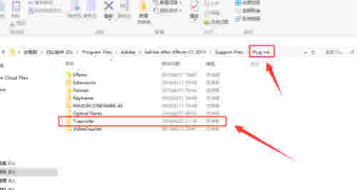 Trapcode Particular汉化版