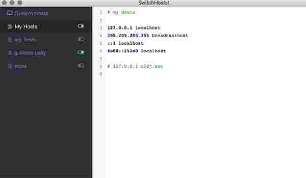 SwitchHosts电脑版