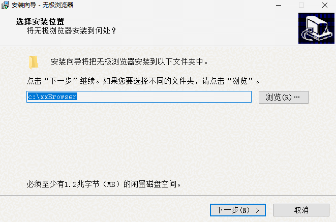 无极浏览器v5.0.0.136
