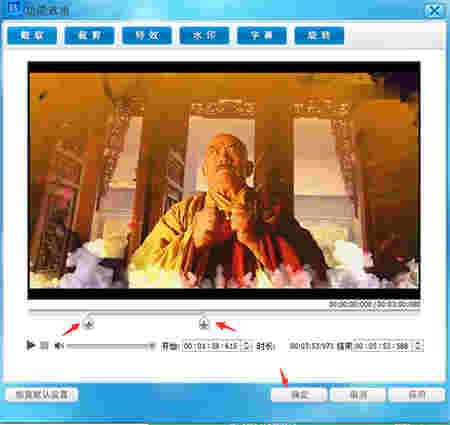快转视频格式转换器17.2.0.6