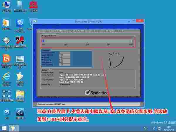 小兵一键重装系统v2.0.2.120