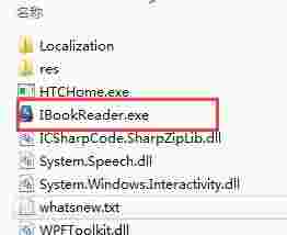 iBookReader