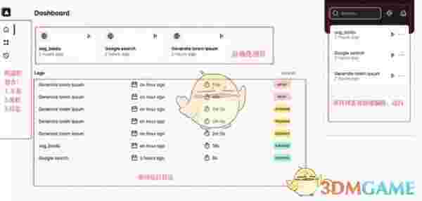 Automa插件老版本