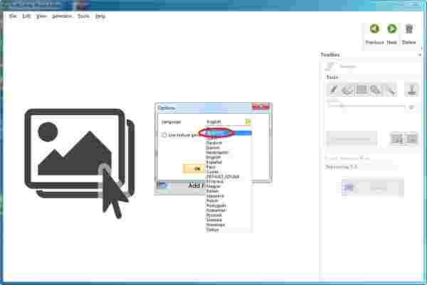 SoftOrbits Photo Editorv2.0
