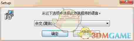 Adobe Acrobat XI Prov11.0.23