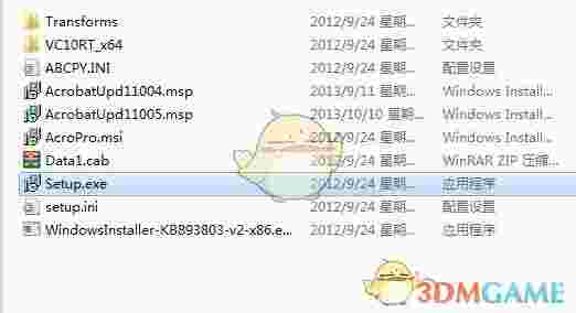 Adobe Acrobat XI Prov11.0.23