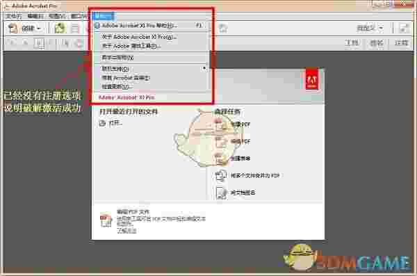 Adobe Acrobat XI Prov11.0.23