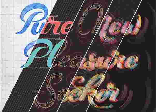 Adobe Illustrator CC2017