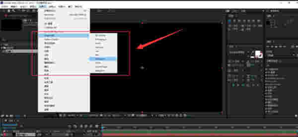 Trapcode Particular中文版v2.5