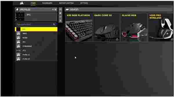 海盗船iCUE最新版
