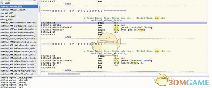 hopper disassemblerv2.8.7