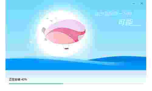 百度卫士64位v8.2.0.7228.0