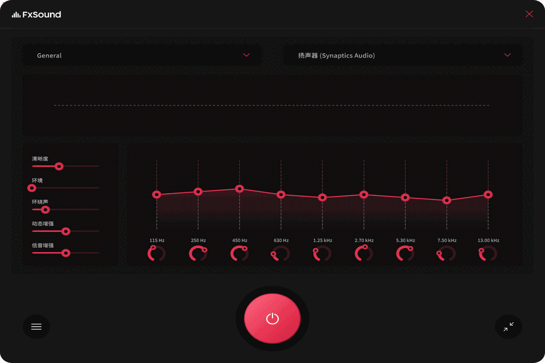 FxSound v1.1.19