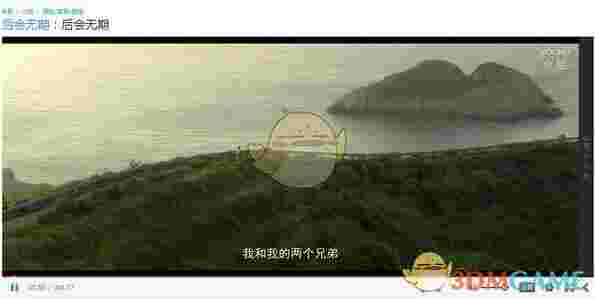 猎影视频官方版v2.0