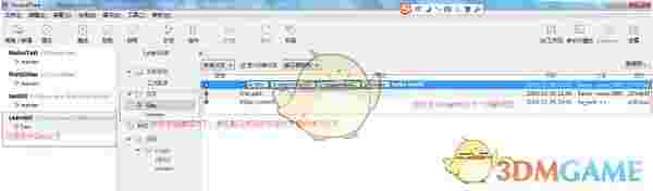 SourceTree官方版v3.4.14.0