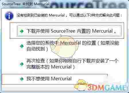 SourceTree官方版v3.4.14.0