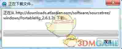 SourceTree官方版v3.4.14.0
