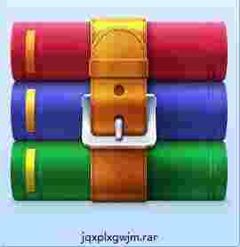 靳秋鑫批量修改文件名工具