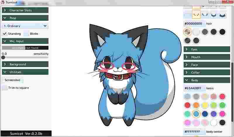 sumicot兽设生成器电脑版