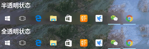 TranslucentTBwin11版