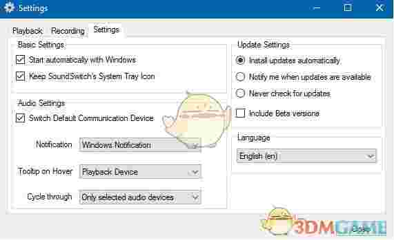 SoundSwitch(音频设备切换软件) v6.5.4.0