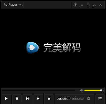 完美解码20230331