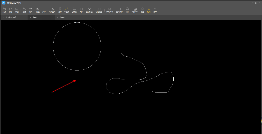 傲软CAD看图最新版