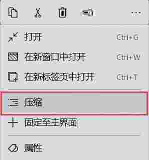 RX文件管理器电脑版