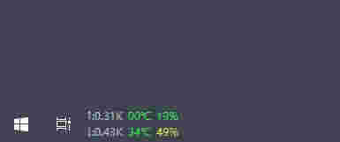 trays软件中文版