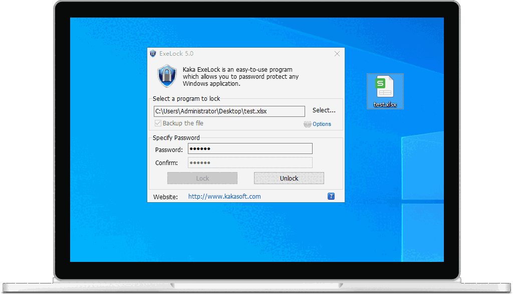EXE文件加密器专业版